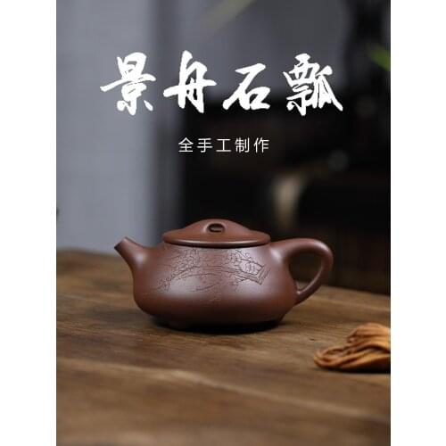 Clay] copy ancient money all hand yixing violet arenaceous kettle JingZhou is recommended ore stone gourd ladle pot