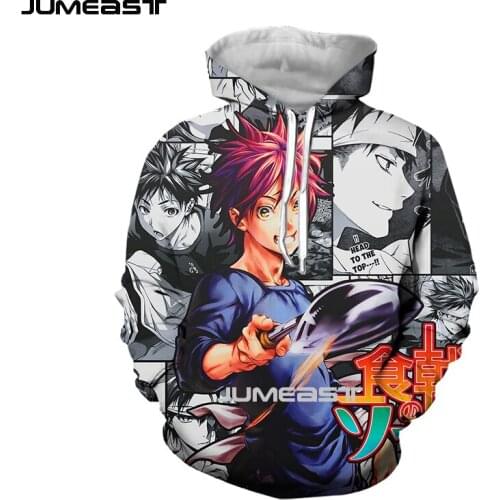 Jumeast Brand Men/Women 3D Printed Sweatshirt Anime Food Wars Long Sleeve Cap Hoody Sport Pullover Hoodies