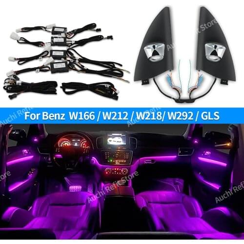 Ambient Light Cable Original 3 Colors Upgrade 12 Colors For Mercedes Benz W166 W212 W218 W292 E GLE GLS Car Decorate LED Lamp