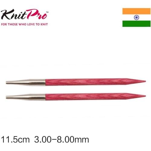 Knitpro Dreamz, birch, detachable ring needle, sweater knitting needle, imported knitting tool