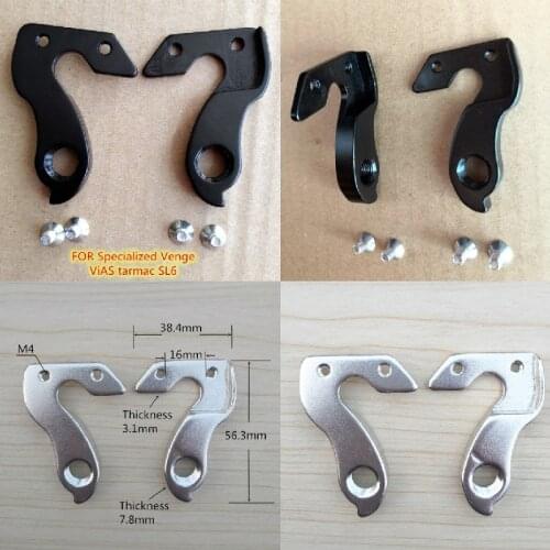 1pc Bicycle parts dropout For Specialized Venge s-works ViAS tarmac SL6 specialized PRO bike frame rear gear derailleur hanger