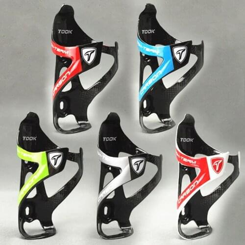 2 PCs carbon fiber bicycle carrier mountain bike carrier outdoor drink bottles carrier bottle carrier