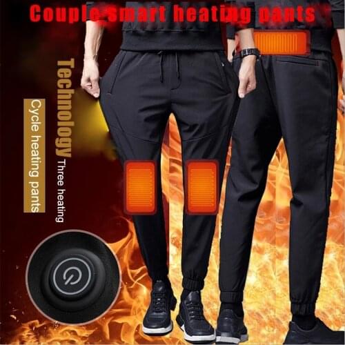 Aiwetin Men's Warm Pants