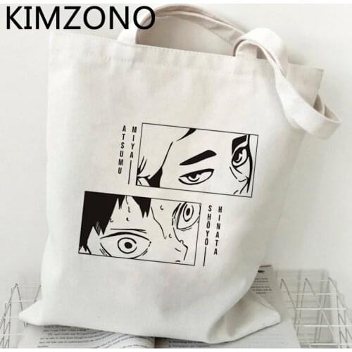 Haikyuu shopping bag tote bolsas de tela grocery bolsa shopping bolso bag reciclaje cloth sacola string cabas