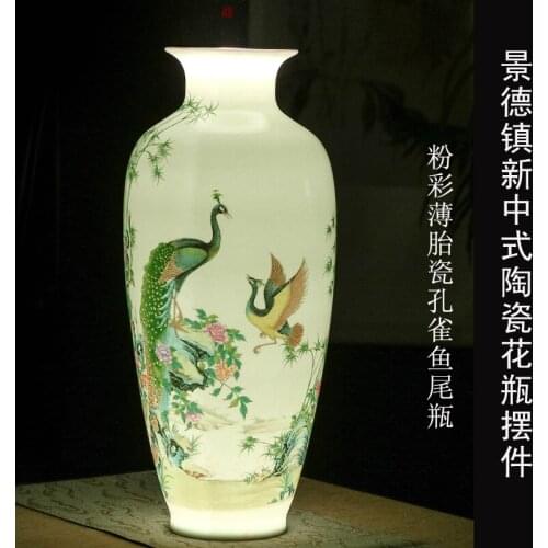 Jingdezhen hand-painted pastel peacock fish tail bottle new Chinese living room home wine cabinet ceramic vase ornaments