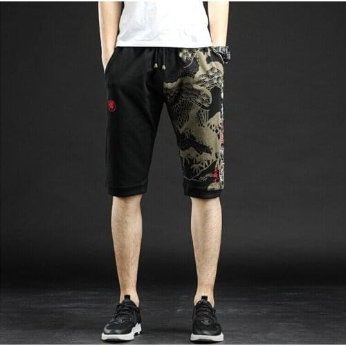 KUBEIYING Men's Touring Shorts