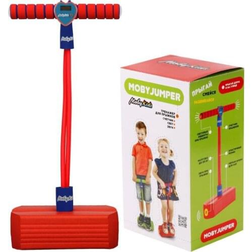 Игровые мячи Mobykids China At AliExpress