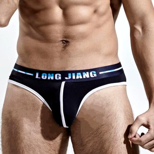 Mens Sexy Ice Silk Low-waisted Underpants Quick-drying Breathable Man Pure Color Tide Thin Males Briefs