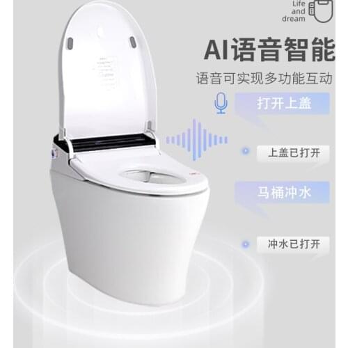 Smart toilet automatic integrated household voice foam toilet flushing and drying electric clamshell toilet