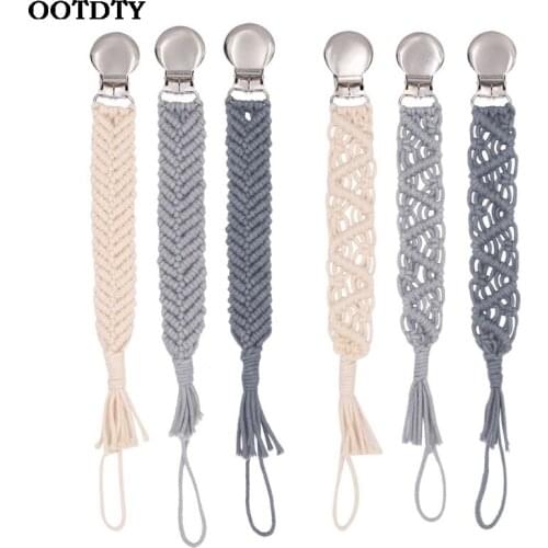 Vintage Simple Crochet Pacifier Clip Baby Cotton Tassel Pacifier Chain for Newborn Teething Soother Chew Toy Dummy Clips