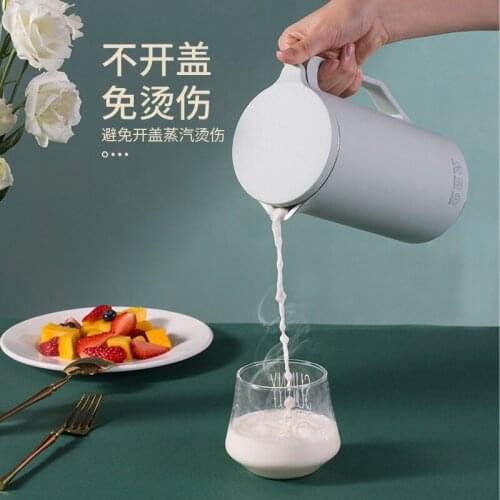 110V220V Mini Soy Milk Maker Soak-free Bean Wall Breaking Machine Multifunctional Portable Soy Milk Maker Juice Machine