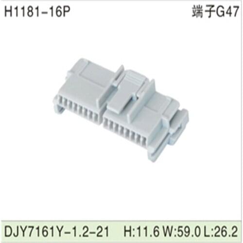 Free shipping 200pcs DJY7161Y-1.2-21 16Pin 1.2mm AMP Car Electrical Wire Connectors for VW,BMW,Audi,Toyota,NISSAN AND other