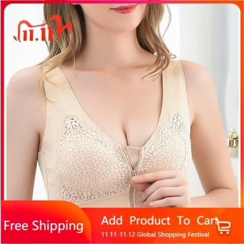 Sexy Push Up Bra Front Closure Soft Comfortable Sleeping Brassiere Wireless Bralette Breast Wireless Bras for Women