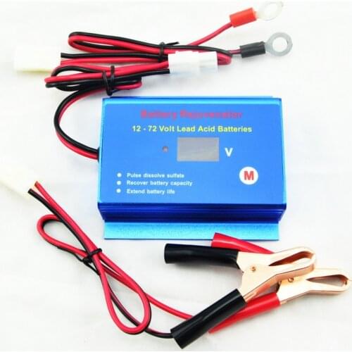 GudyExtender Battery Chargers