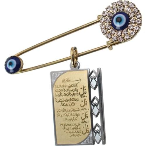 ZKD islam muslim Allah four Qul suras evil eye Stainless Steel Scarf Hijab brooch