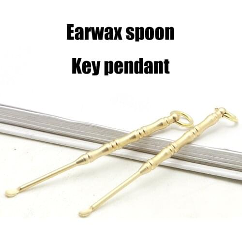 1 Pcs Brass Ear Spoon Pure Copper Earwax Spoon Creative Keychain Pendant Personalized Birthday Gifts Keychain Organizer