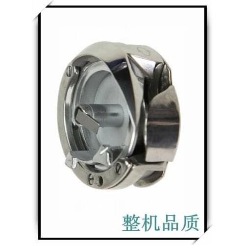 HPF-490(A) (7.92MM) PFAFF/DURKOPP HOOK FOR PFAFF 471~493 SEIKO PWB-8GW TAKING TK-591 TK-592