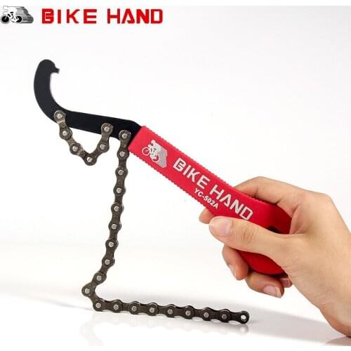 BIKE HAND Bicycle Flywheel Chain Disassembly Wrench Bike Chain Opening Wrench Split Card Spinner Fly Dismantled Foot Wrench