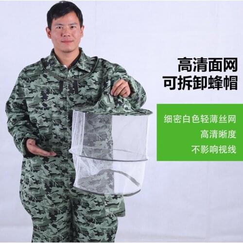 Anti bee suit whole set thickened special breathable bee protective clothing bees and beekeeping suit Organic Cotton