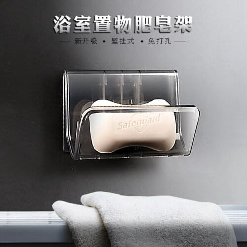 Creative wall-mounted soap box asphalt soap box bathroom no-hole soap rack