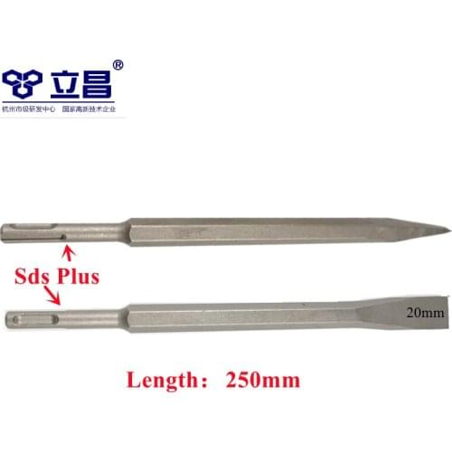 LICHANG Tools 2 Pcs Concrete Chisel Drill Bit Set Sds Wall Chaser Impact Electric Hammer Metal Point Flat for Brick Groove 250mm