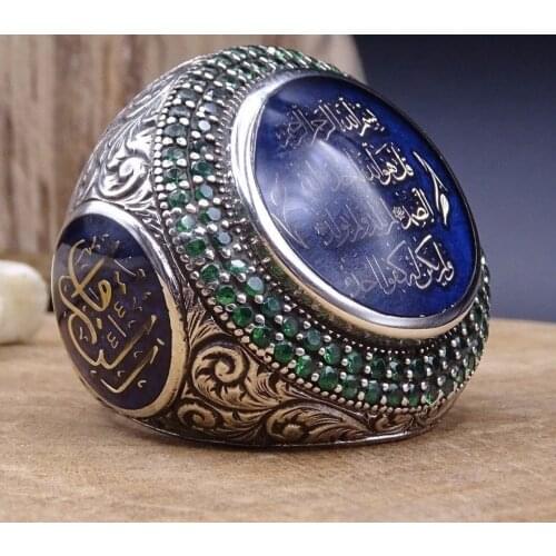 Exaggerated Turkish Handmade Men Lucky Stone Islamic Muslim Allah Ring 925 Silver Arabic Scripture Ring