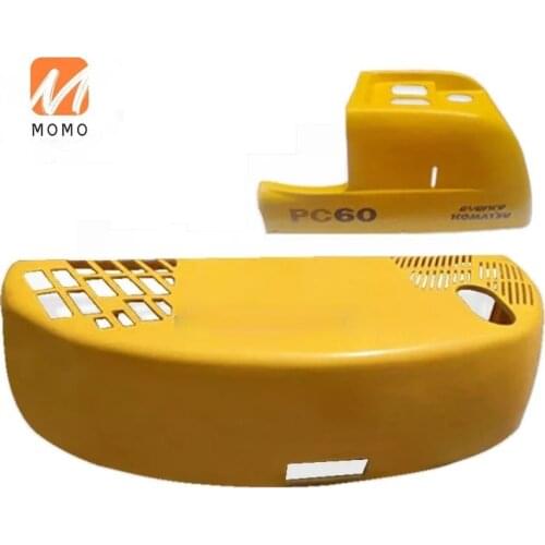 PC60-7 Excavator Engine Hood Fuel Tank Hood Cover Cab Cabin