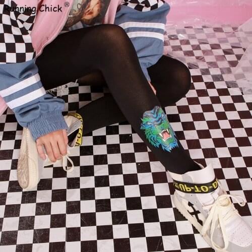 Running Chick Tights For Girls