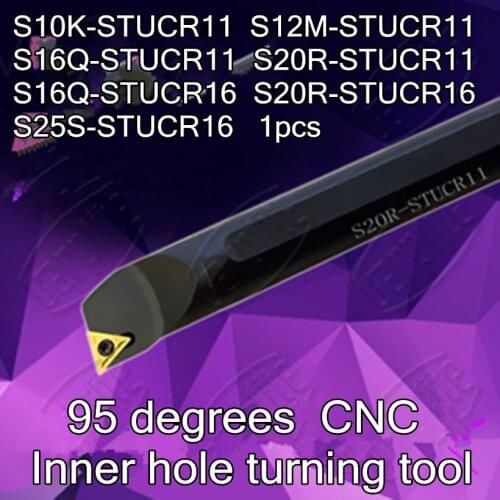 S10K-STUCR11 S12M-STUCR11 S16Q-STUCR11 S20R-STUCR11 S16Q-STUCR16 S20R-STUCR16 S25S-STUCR16 CNC Inner hole turning tool
