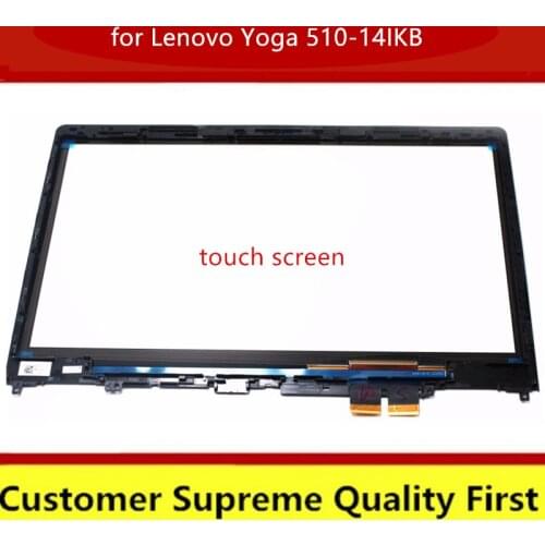 14'' For Lenovo YOGA510-14 510 14 Yoga 510-14ISK Laptop Touch Glass Panel Digitizer with frame bezel free shipping