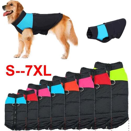 Pet Dog Puppy Vest Jacket Chihuahua Waterproof Clothing Warm Winter Dog Clothes Solid Coat For Small Medium Large Dogs S-5XL 35