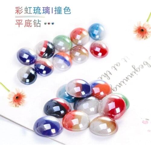 10mm/12mm 50pcs/pack Rainbow color Round shape flatback coloured glaze loose rhinestones,nail art/Diy/Clothing accessories