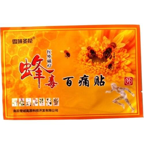 16Pcs Chinese Tradition Medicines Bee Venom Balm Joint Pain Patch Neck Back Body Massage Relaxation Pain Killer