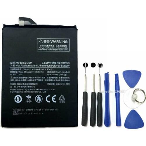 Qian simai Xiaomi Mi 8 Phone Batteries