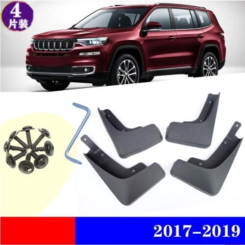 For Jeep Grand Commander 2017-2019 High-quality Mudflaps Mud Flap Fender Splash Guards Mud Flaps Mudguards car Accessories