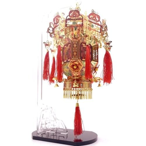 MMZ MODEL nanyuan 3D metal puzzle modle Palace Lantern Assembly metal Model kit DIY 3D Laser Cut Model puzzle toys gift for girl