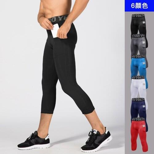 Men sport pant elastic quickly dry legging running jogging fitness gym athletic trouser sweatpant sportswear