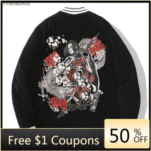 New Embroidery Yokosuka Cotton-padded Sword Girl Mens Womens Couples Japanese Tide Brand Retro Rock Cotton-padded Clothes