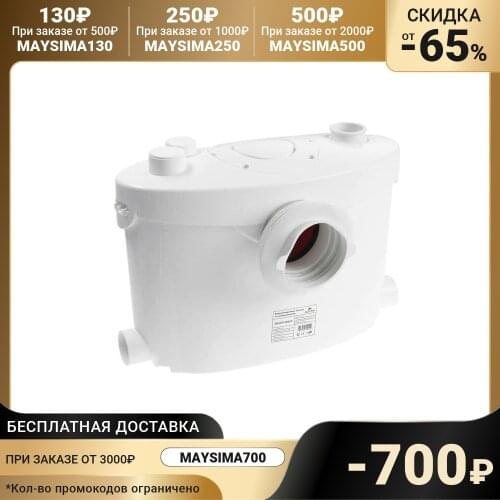 Запчасти для насосов TIM China At AliExpress