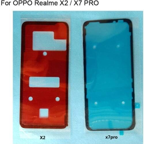 TREE RING Oppo Phone Batteries