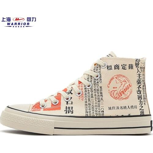 Skateboarding Shoe Unisex Summer Breathable Casual Shoes High Upper Canvas Trend Non-Slip Wear-Resistant Comfortable All-Match