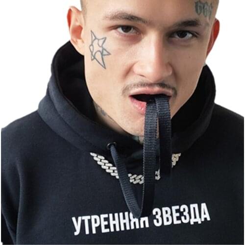 Morgenshtern Morning Star Black Unisex Thickened Fleece Hoodies Jacket Casual Pullover Top Casual Sweatshirts Hoody