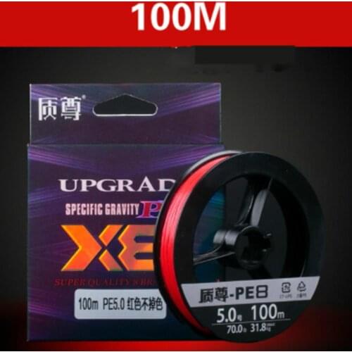 100meters/roll 8-strand Fishing Lure Line Smooth Long-distance Casting Main Line Sub-line