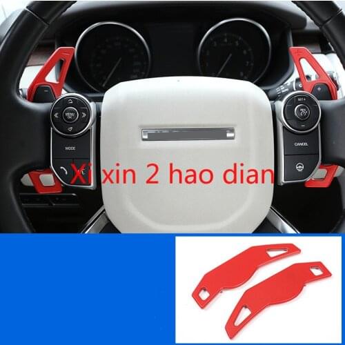 For Land Rover discovery 5 Range Rover Evoque interior modification extended paddle shift steering wheel aluminum alloy 2pcs