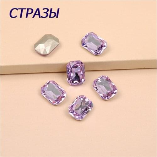 New Violet Rectangular octagonal Sew on pointback crystal strass K9 glass rhinestones for clothing shoes bags Accessories
