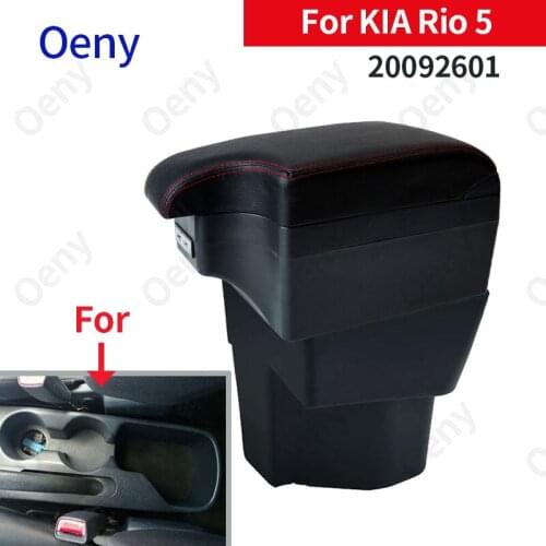 For KIA Rio 5 Armrest Rio 2015 2016 2017 2018 2019 parts dedicated Car Armrest box Storage box car accessories Interior USB