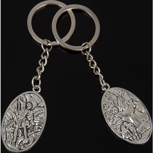 Religious alloy Saint Jude car key chain, Catholic Sacred Heart baby cross key chain, men and women backpack key chain