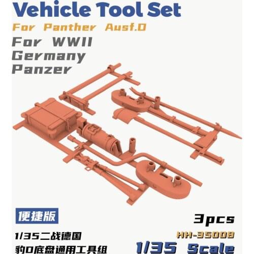 Heavy Hobby HH-35008 1/35 Vehicle Tool Set Panther for WWII Germany Panzer (Easy)