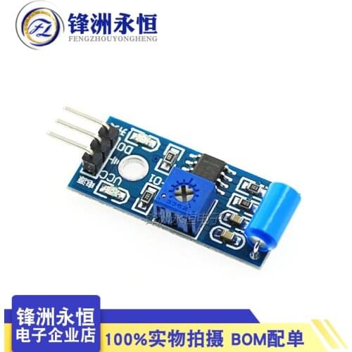 10pcs SW-420 Normally Closed Alarm Vibration Sensor Module Vibration Switch ASAF