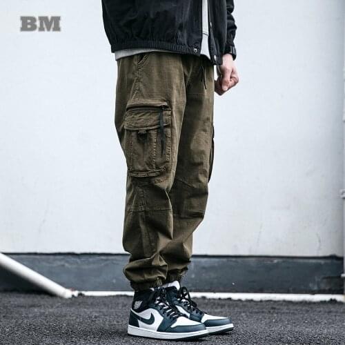 Bird Mountain Men's Loose Pants